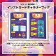 東亜プラン アーケードコレクション VOL 2 Switch（エビテン限定特典付き）