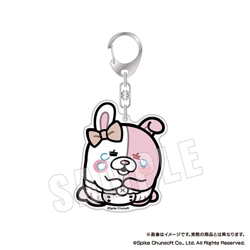 ダンガンロンパシリーズ×ぶくぶ おおきめアクリルキーホルダー