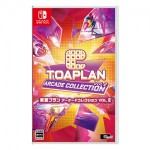 東亜プラン アーケードコレクション VOL 2 Switch（エビテン限定特典付き）