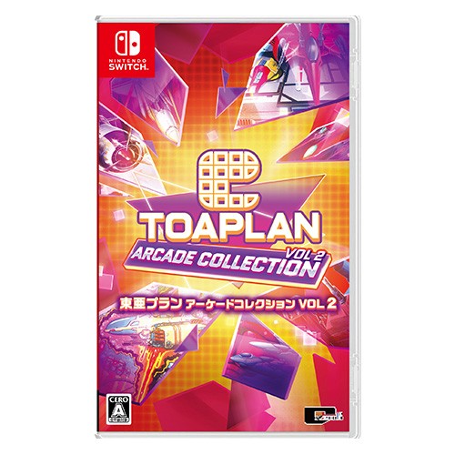 Amazon.co.jp: エデンの東[ノーカット版] DVD-BOX5 : ソン
