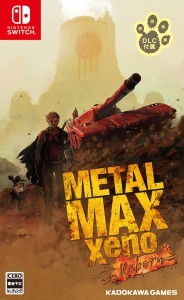 METAL MAX Xeno Reborn ファミ通DXパック Switch版