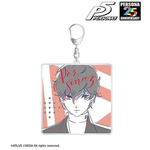 ペルソナ5 主人公 アクリルキーホルダー P25th FES