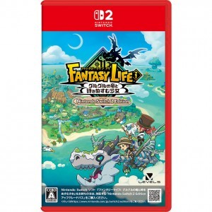 ファンタジーライフｉグルグルの竜と時をぬすむ少女 Nintendo Switch 2 Edition