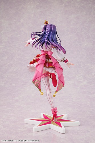 推しの子】 アイ Exhibition ver.: フィギュア・プラモデル