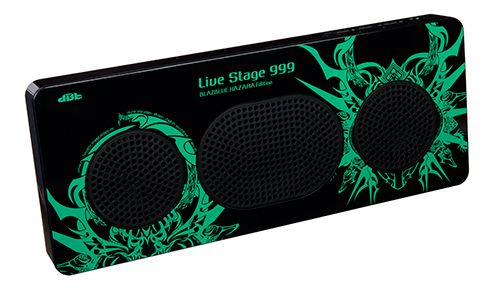Bluetoothスピーカー LiveStage999 BLAZBLUE BluetoothスピーカーLiveStage999 BLAZBLUE HAZAMA Edition
