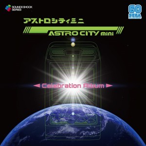 ASTRO CITY mini - Celebration Album -