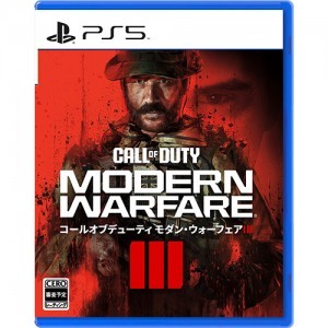 Call of Duty(R): Modern Warfare(R) III  (限定特典付） PS5