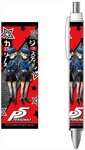 P5 - ペルソナ5 - ボールペン ジュスティーヌ＆カロリーヌ