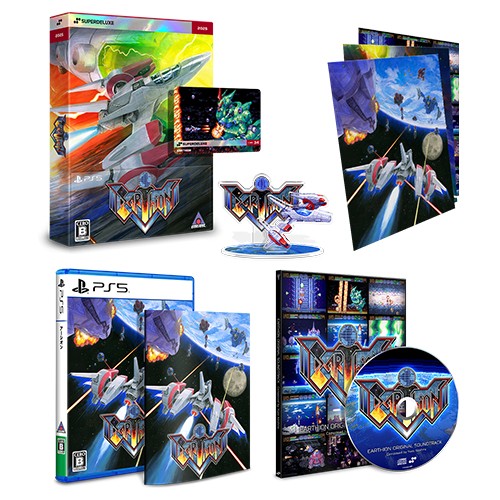 AMBITIOUS MISSION　エビテン限定　3Dクリスタル アカイイト & アオイシロ HD REMASTER 特別版 3Dクリスタル