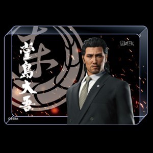 『龍が如く』アクリルブロック 堂島大吾 東城会