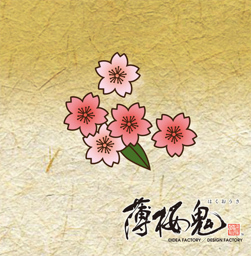 薄桜鬼 ミニクッション｜エビテン