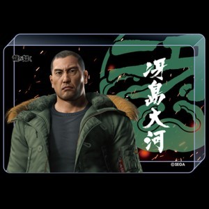 『龍が如く』アクリルブロック 冴島大河 冴島組