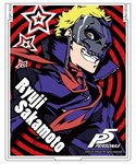 P5 - ペルソナ5 - ミラー 坂本竜司