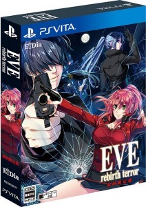 EVE rebirth terror 限定版 PS Vita版 ファミ通DXパック 3Ｄクリスタルセット