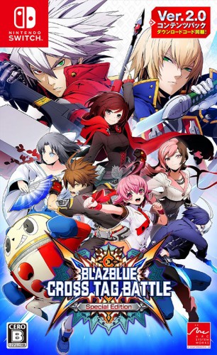 Blazblue Cross Battle Special Edition エビテン