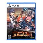 英雄伝説 閃の軌跡III PS5版（限定特典付き）