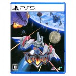 アーシオン 通常版 3Dクリスタルセット（エビテン限定特典付き） PS5