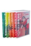 ゴルフメカニックDVD Special Pack