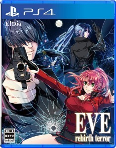 EVE rebirth terror PS4版 ファミ通DXパック
