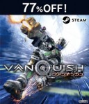 【steamコード販売】Vanquish
