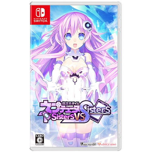 超次元ゲイム ネプテューヌ Sisters vs Sisters｜エビテン