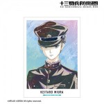 『十三機兵防衛圏』 三浦 慶太郎 Ani-Art A3マット加工ポスター