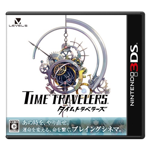 ラビッツ タイム・トラベル - 3DS Amazon | ラビッツ タイム・トラベル - 3DS | ゲームソフト