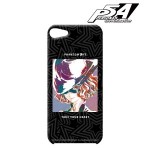 PERSONA5 the Animation ノワール Ani-Art iPhoneケース (対象機種/iPhone 7/8)