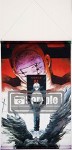 貞本義行「新世紀エヴァンゲリオン」B3タペストリー B　