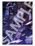 「いつ海」KADOKAWA限定公式アクリルボード＆「艦これ」公式シール(時雨)付属限定セット 【シリアルコード対象商品】