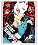 P5 - ペルソナ5 - ミラー 喜多川祐介