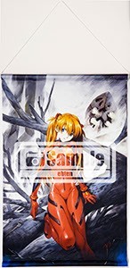 貞本義行「新世紀エヴァンゲリオン」B3タペストリー C　