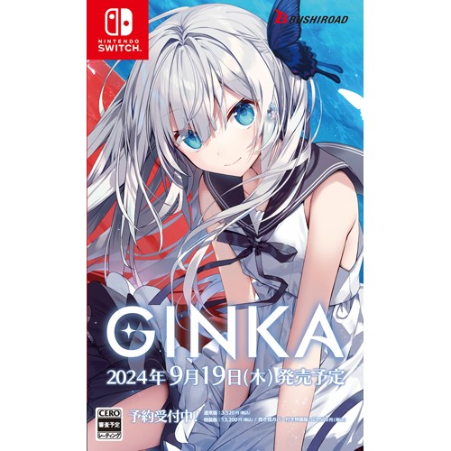 GINKA 通常版 Switch 3Dクリスタルセット (エビテン限定特典付き 