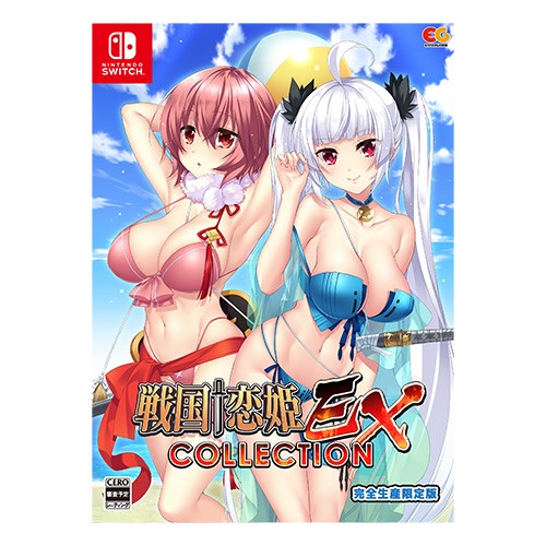 戦国†恋姫EX〜COLLECTION〜 完全生産限定版 ファミ通DXパック
