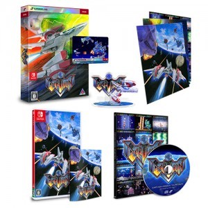 アーシオン DELUXE EDITION （エビテン限定特典付き） Switch