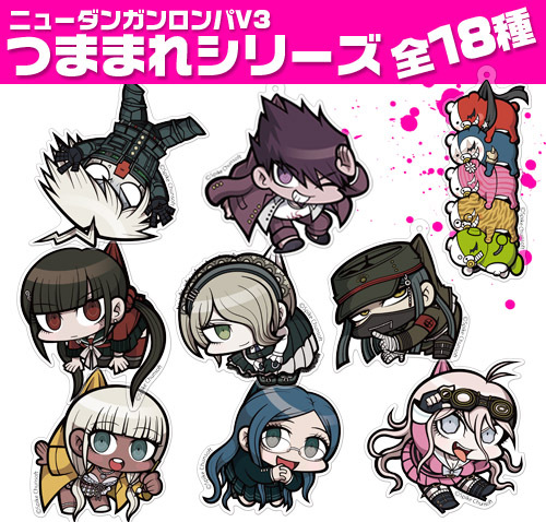 ニューダンガンロンパV3 入間美兎 アクリルつままれストラップ ニューダンガンロンパV3 入間美兎 アクリルつままれストラップ