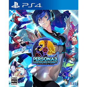ペルソナ3 ダンシング・ムーンナイト ファミ通DXパック 3Dクリスタルセット PS4版