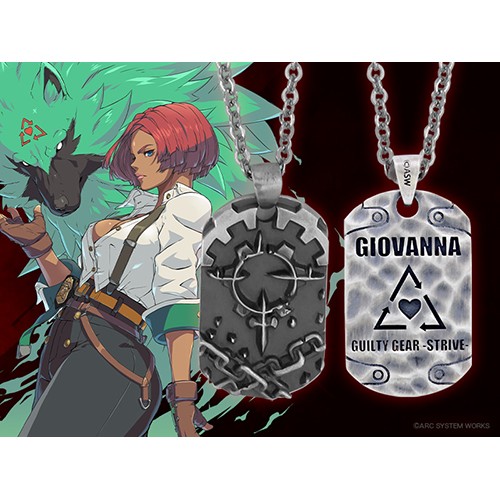 GUILTY GEAR -STRIVE- ドッグタグネックレス ジオヴァーナ｜エビテン