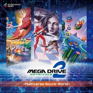 Mega Drive Mini 2 - Multiverse Sound World -