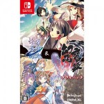 「東方蒼神縁起V」＆「東方幻想魔録W」ダブルパック 限定版 （エビテン限定特典付き）