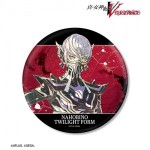 真・女神転生V Vengeanceナホビノ・宵ノ装 Ani-Art BIG缶バッジ