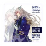 艦これ 深海大サーカス「不思議の国の1YB3H」1YB3H's Adventures in  Won derland Memorial Box 公式オルゴール付き数量限定盤（2025年8月下旬お届け）