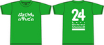 ぷよじかんテレビ公式Tシャツ緑 Mサイズ