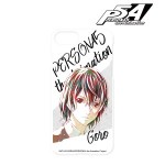 PERSONA5 the Animation 明智吾郎 Ani-Art iPhoneケース (対象機種:iPhone 7/8) 