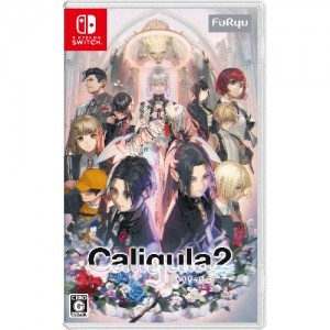 Caligula2 通常版 Switch版（エビテン限定特典付き）