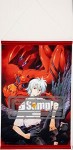 貞本義行「新世紀エヴァンゲリオン」B3タペストリー A　
