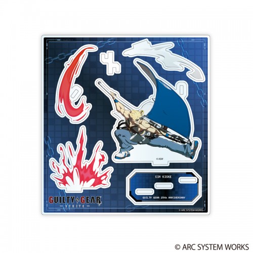 GUILTY GEAR SIN KISKE アクリルスタンド 10個 657px-Sin_Guilty_Gear_Strive.