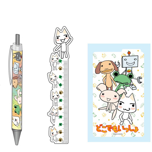 新作揃え どこでもいっしょ』 グッズセット｜エビテン どこでもいっしょ