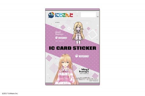 頑張り屋さん 牛込りみ(サイン入り)SSR 4枚セット にじさんじ」ICカードステッカーセット【2期生】家長むぎ|エビテン