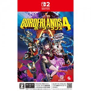 ボーダーランズ4 NS2（エビテン限定特典付き）